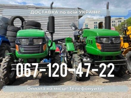 ДВ Інша 2024 у Липовце на Automoto.ua ДВ Інша, об'ємом двигуна 0.71 л та пробігом 1 тис. км за 2085 $, фото 1 на Automoto.ua