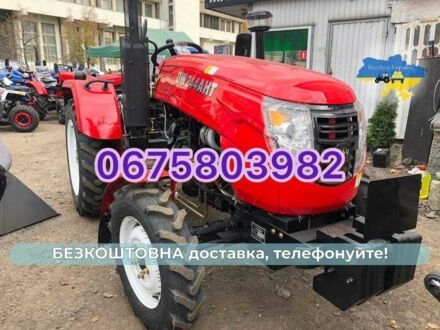 ДВ Другая 2025 в Тульчине на Automoto.ua ДВ Другая, объемом двигателя 1.53 л и пробегом 1 тыс. км за 5600 $, фото 1 на Automoto.ua