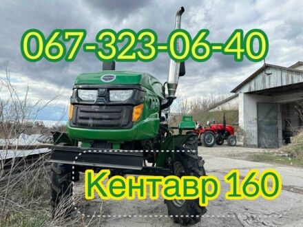 ДВ Інша, об'ємом двигуна 0.71 л та пробігом 1 тис. км за 2085 $, фото 1 на Automoto.ua