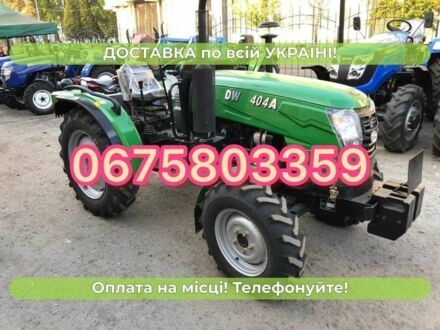 ДВ Другая, объемом двигателя 2.55 л и пробегом 1 тыс. км за 6500 $, фото 1 на Automoto.ua