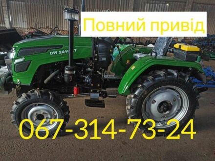 ДВ Другая 2025 в Луцке на Automoto.ua ДВ Другая, объемом двигателя 1.53 л и пробегом 1 тыс. км за 5800 $, фото 1 на Automoto.ua