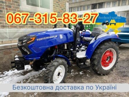 ДВ Інша 2025 у Дубно на Automoto.ua ДВ Інша, об'ємом двигуна 1.53 л та пробігом 1 тис. км за 5600 $, фото 1 на Automoto.ua