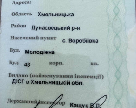 Жовтий ДЗ 98, об'ємом двигуна 14.86 л та пробігом 0 тис. км за 17600 $, фото 11 на Automoto.ua