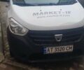 Белый Дачия Доккер, объемом двигателя 1.5 л и пробегом 200 тыс. км за 5995 $, фото 11 на Automoto.ua