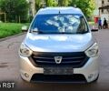 Серый Дачия Доккер, объемом двигателя 1.5 л и пробегом 131 тыс. км за 7700 $, фото 1 на Automoto.ua
