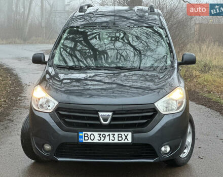 Сірий Дачія Доккер, об'ємом двигуна 1.46 л та пробігом 289 тис. км за 6350 $, фото 1 на Automoto.ua