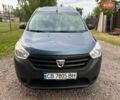 Синий Дачия Доккер, объемом двигателя 1.2 л и пробегом 175 тыс. км за 5500 $, фото 1 на Automoto.ua
