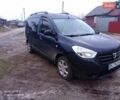 Синий Дачия Доккер, объемом двигателя 1.6 л и пробегом 174 тыс. км за 6100 $, фото 2 на Automoto.ua