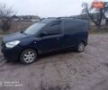 Синий Дачия Доккер, объемом двигателя 1.6 л и пробегом 174 тыс. км за 6100 $, фото 1 на Automoto.ua