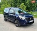 Синій Дачія Доккер, об'ємом двигуна 1.6 л та пробігом 163 тис. км за 8700 $, фото 1 на Automoto.ua