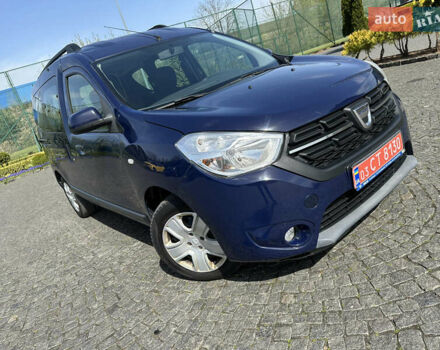 Синий Дачия Доккер, объемом двигателя 1.5 л и пробегом 160 тыс. км за 7999 $, фото 1 на Automoto.ua
