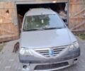 Серый Дачия Другая, объемом двигателя 1.6 л и пробегом 160 тыс. км за 2000 $, фото 1 на Automoto.ua