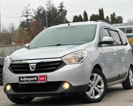 Серый Дачия Другая, объемом двигателя 1.5 л и пробегом 305 тыс. км за 6430 $, фото 2 на Automoto.ua