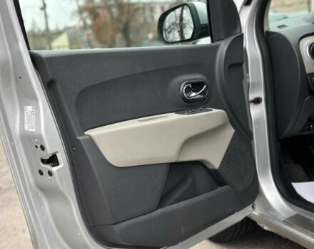 Серый Дачия Другая, объемом двигателя 1.5 л и пробегом 305 тыс. км за 6430 $, фото 16 на Automoto.ua