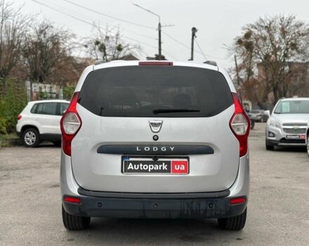 Серый Дачия Другая, объемом двигателя 1.5 л и пробегом 305 тыс. км за 6430 $, фото 7 на Automoto.ua