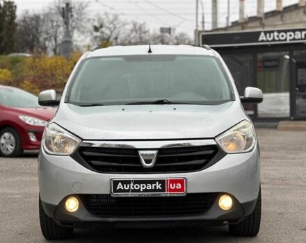 Серый Дачия Другая, объемом двигателя 1.5 л и пробегом 305 тыс. км за 6430 $, фото 3 на Automoto.ua