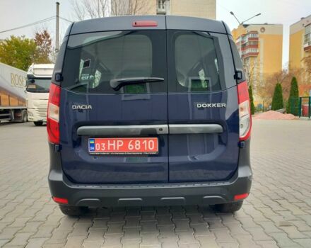 Синий Дачия Другая, объемом двигателя 1.6 л и пробегом 170 тыс. км за 8399 $, фото 1 на Automoto.ua