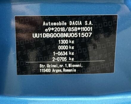 Синий Дачия Другая, объемом двигателя 2 л и пробегом 96 тыс. км за 9800 $, фото 21 на Automoto.ua