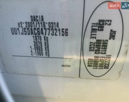 Білий Дачія Лоджі, об'ємом двигуна 0 л та пробігом 230 тис. км за 6900 $, фото 23 на Automoto.ua