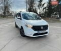 Білий Дачія Лоджі, об'ємом двигуна 1.46 л та пробігом 257 тис. км за 8350 $, фото 1 на Automoto.ua