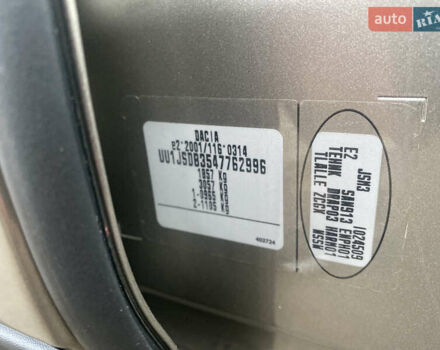 Бежевий Дачія Лоджі, об'ємом двигуна 1.6 л та пробігом 160 тис. км за 6900 $, фото 30 на Automoto.ua