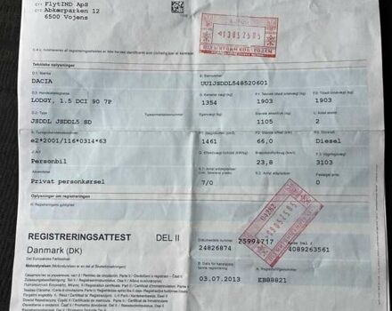 Чорний Дачія Лоджі, об'ємом двигуна 1.5 л та пробігом 230 тис. км за 8450 $, фото 56 на Automoto.ua
