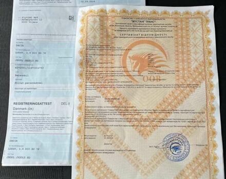 Чорний Дачія Лоджі, об'ємом двигуна 1.5 л та пробігом 230 тис. км за 8450 $, фото 58 на Automoto.ua