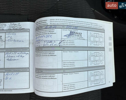 Коричневий Дачія Лоджі, об'ємом двигуна 1.6 л та пробігом 220 тис. км за 8550 $, фото 34 на Automoto.ua