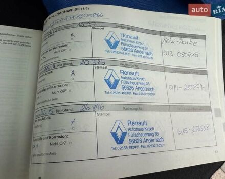 Коричневый Дачия Лоджи, объемом двигателя 1.6 л и пробегом 122 тыс. км за 8900 $, фото 50 на Automoto.ua