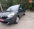 Сірий Дачія Лоджі, об'ємом двигуна 1.5 л та пробігом 220 тис. км за 8300 $, фото 8 на Automoto.ua