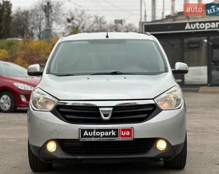 Сірий Дачія Лоджі, об'ємом двигуна 1.5 л та пробігом 305 тис. км за 6430 $, фото 3 на Automoto.ua