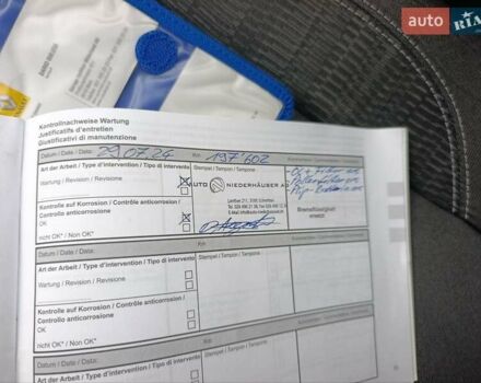 Сірий Дачія Лоджі, об'ємом двигуна 1.5 л та пробігом 220 тис. км за 8300 $, фото 40 на Automoto.ua