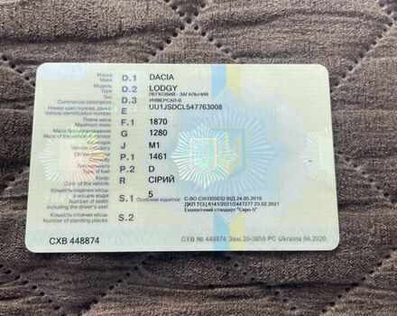 Серый Дачия Лоджи, объемом двигателя 1.5 л и пробегом 496 тыс. км за 6200 $, фото 14 на Automoto.ua