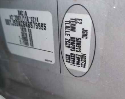 Сірий Дачія Лоджі, об'ємом двигуна 1.5 л та пробігом 209 тис. км за 7600 $, фото 3 на Automoto.ua