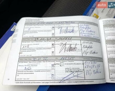 Сірий Дачія Лоджі, об'ємом двигуна 1.5 л та пробігом 220 тис. км за 8300 $, фото 38 на Automoto.ua