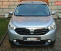 Серый Дачия Лоджи, объемом двигателя 1.5 л и пробегом 238 тыс. км за 8800 $, фото 1 на Automoto.ua