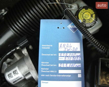 Серый Дачия Лоджи, объемом двигателя 1.5 л и пробегом 238 тыс. км за 8800 $, фото 43 на Automoto.ua