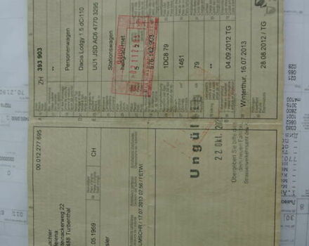 Серый Дачия Лоджи, объемом двигателя 1.5 л и пробегом 238 тыс. км за 8800 $, фото 63 на Automoto.ua