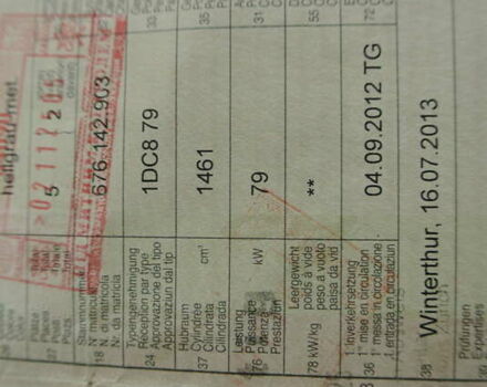 Серый Дачия Лоджи, объемом двигателя 1.5 л и пробегом 238 тыс. км за 8800 $, фото 64 на Automoto.ua