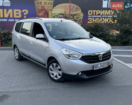 Сірий Дачія Лоджі, об'ємом двигуна 1.6 л та пробігом 124 тис. км за 8900 $, фото 1 на Automoto.ua