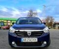 Синій Дачія Лоджі, об'ємом двигуна 1.6 л та пробігом 226 тис. км за 7900 $, фото 1 на Automoto.ua