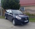 Дачия Лоджи 2012 в Сарнах на Automoto.ua Синий Дачия Лоджи, объемом двигателя 1.6 л и пробегом 92 тыс. км за 6300 $, фото 13 на Automoto.ua