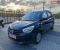 Синий Дачия Лоджи, объемом двигателя 1.6 л и пробегом 229 тыс. км за 6999 $, фото 1 на Automoto.ua