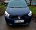 Синий Дачия Лоджи, объемом двигателя 1.6 л и пробегом 45 тыс. км за 6800 $, фото 1 на Automoto.ua