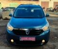 Синий Дачия Лоджи, объемом двигателя 1.6 л и пробегом 237 тыс. км за 6100 $, фото 18 на Automoto.ua
