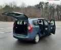 Синий Дачия Лоджи, объемом двигателя 1.6 л и пробегом 238 тыс. км за 6900 $, фото 22 на Automoto.ua