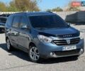 Синий Дачия Лоджи, объемом двигателя 1.5 л и пробегом 292 тыс. км за 8800 $, фото 1 на Automoto.ua