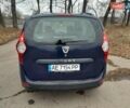 Синий Дачия Лоджи, объемом двигателя 1.6 л и пробегом 305 тыс. км за 6100 $, фото 1 на Automoto.ua