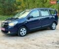 Синий Дачия Лоджи, объемом двигателя 1.5 л и пробегом 225 тыс. км за 7400 $, фото 1 на Automoto.ua