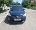 Синій Дачія Лоджі, об'ємом двигуна 1.6 л та пробігом 370 тис. км за 6950 $, фото 1 на Automoto.ua